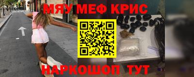 твердый Кумертау