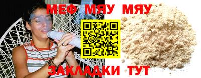 твердый Кумертау
