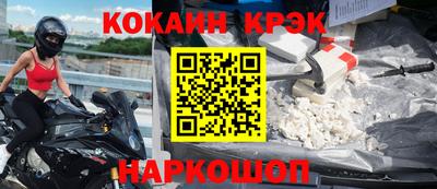 твердый Кумертау