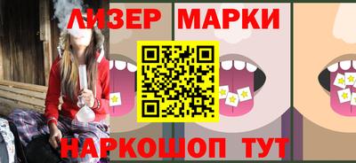 твердый Кумертау