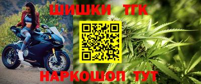 мескалин Кулебаки