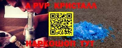 твердый Кумертау