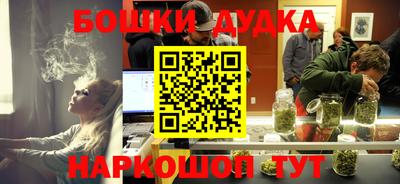СК Кунгур