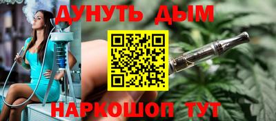 СК Кунгур