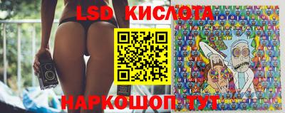 мескалин Кулебаки