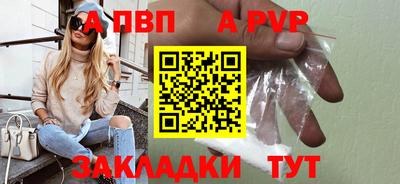 твердый Кумертау