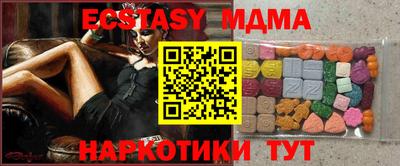 твердый Кумертау