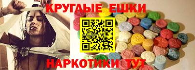 твердый Кумертау
