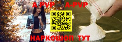 мескалин Кулебаки