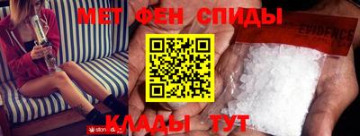 СК Кунгур