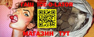 СК Кунгур