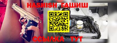 СК Кунгур