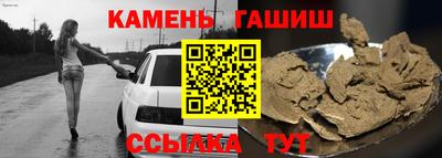твердый Кумертау