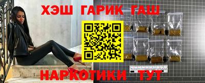 СК Кунгур