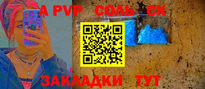 твердый Кумертау